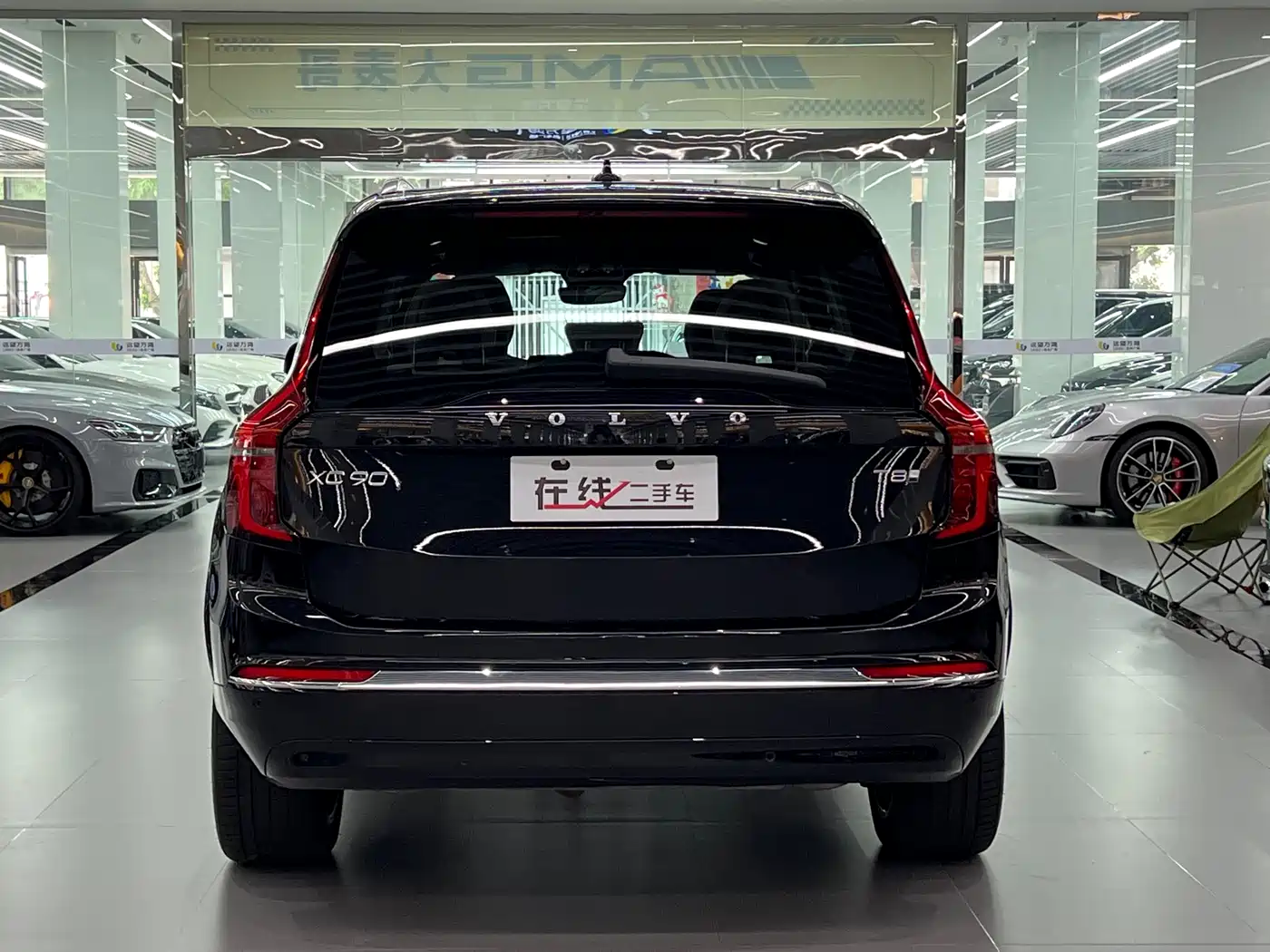 VOLVO XC90 PLUG IN HYBRID