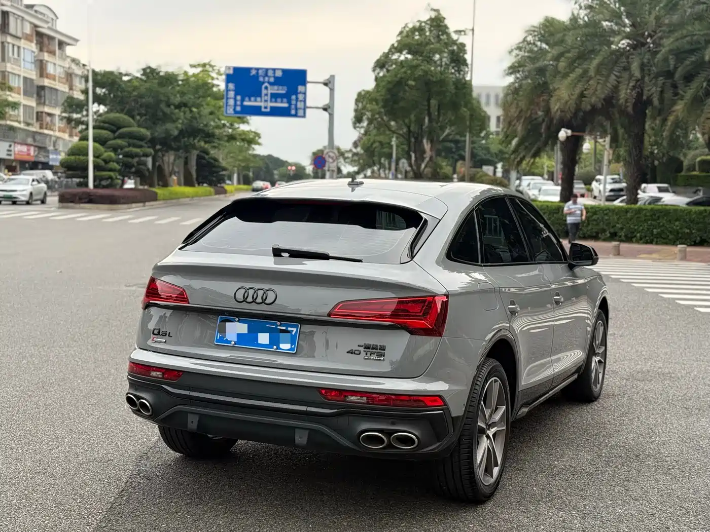 Audi Q5L 2023 40T Ice & Snow Sport Edition фото 7