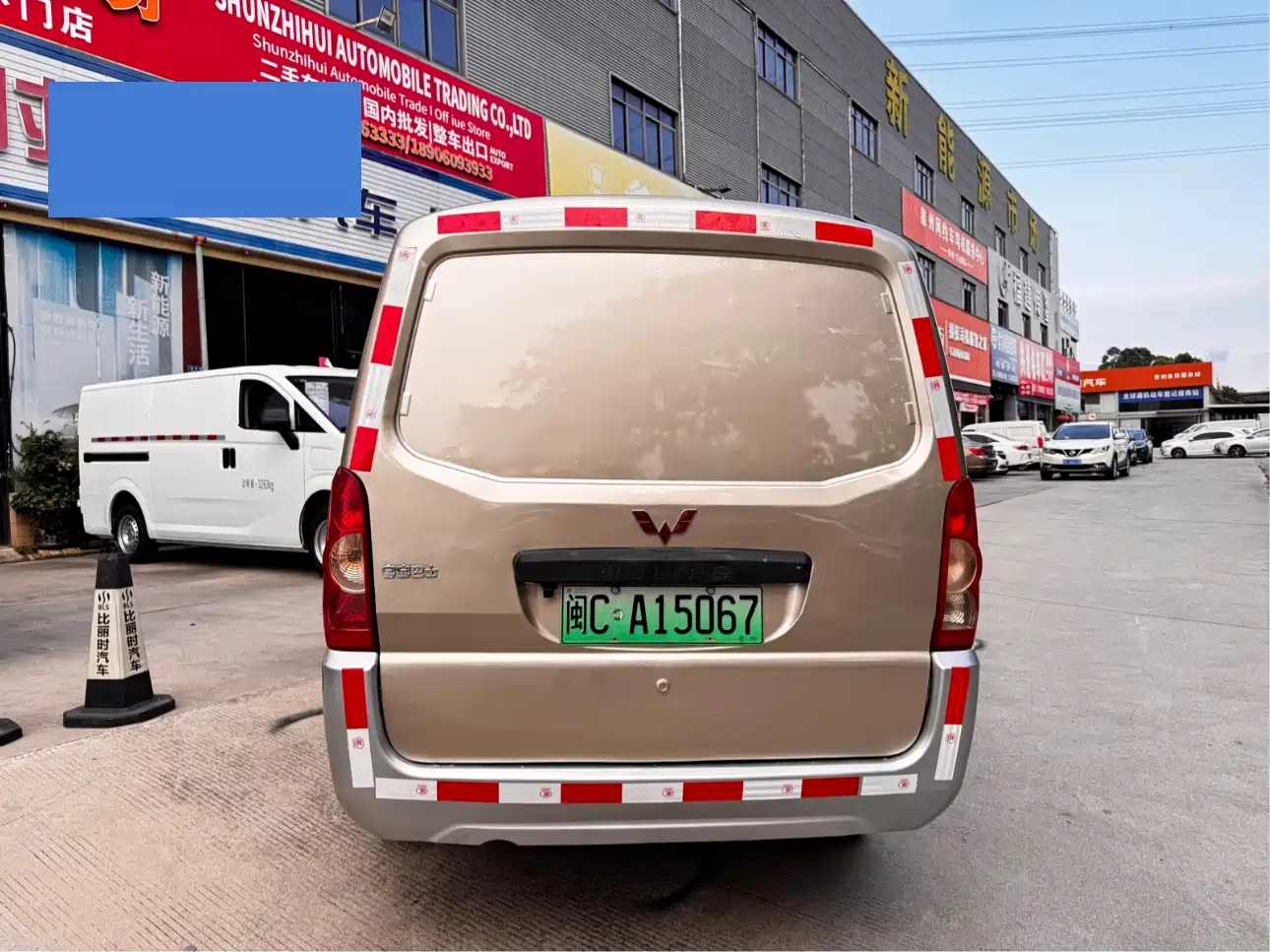 Фото 8 - Wuling Motors Wuling Rongguang EV