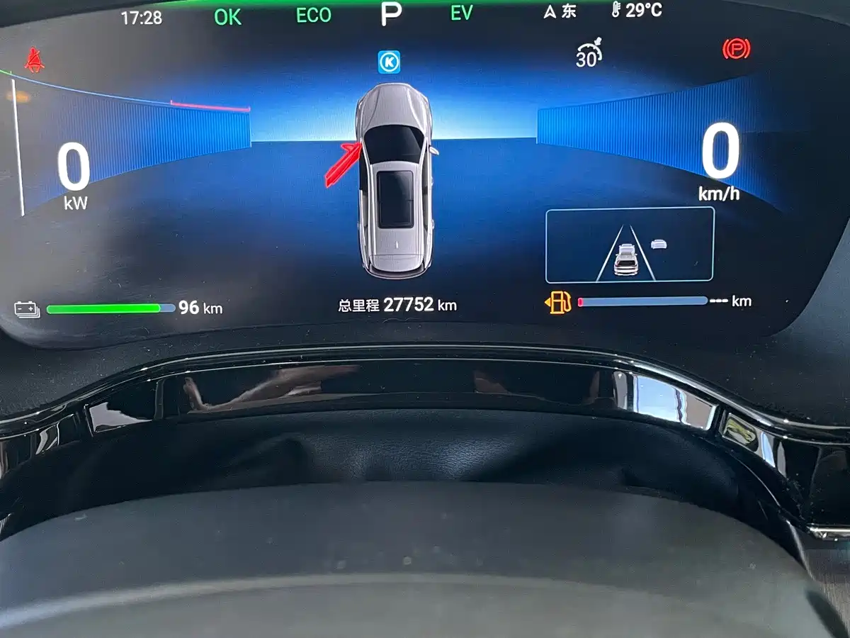 BYD Tang New Energy 2024 2024 DM-i Glory Edition 112KM Deluxe