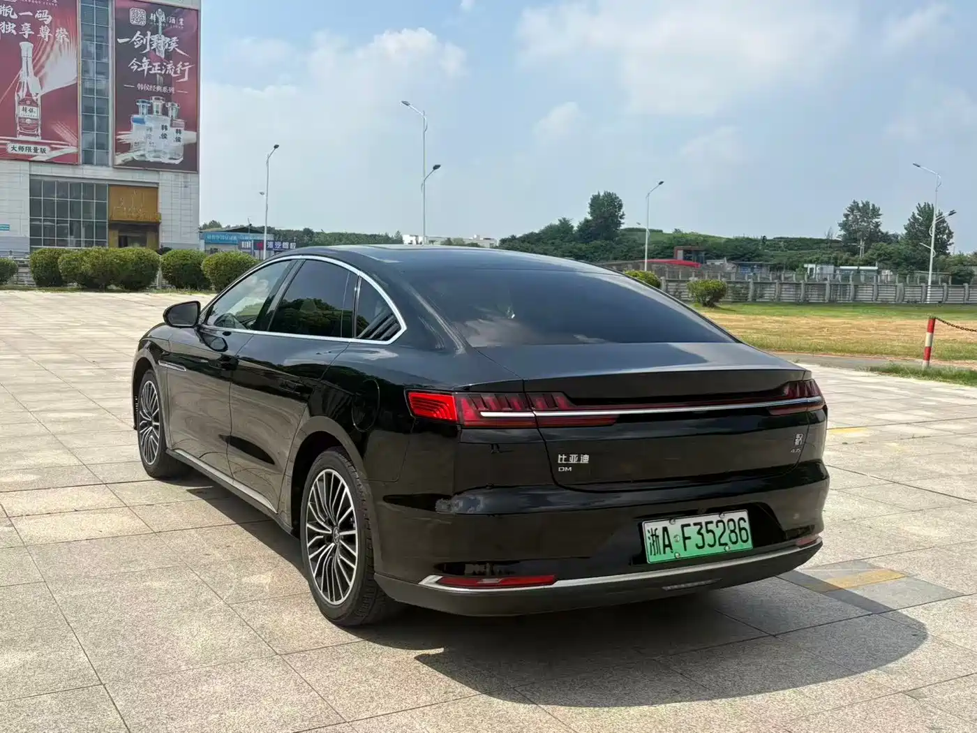 BYD Han 2020 2020 DM AWD Performance Luxury Edition