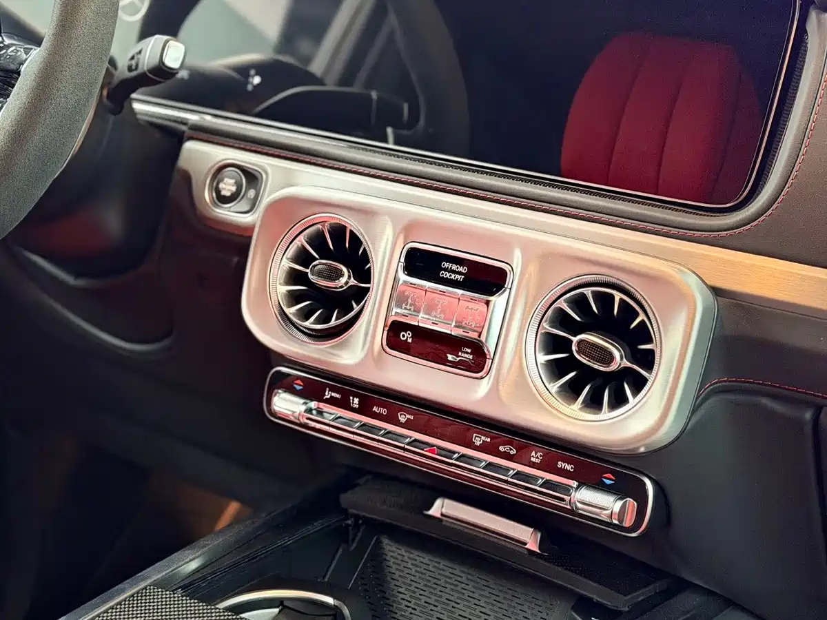 Mercedes-Benz G-Class, миниатюра 8