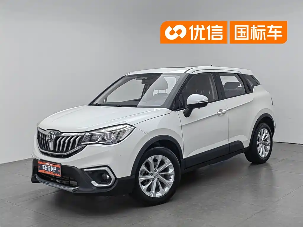 Zhonghua V3 2018 2017 1.5L Automatic Smart