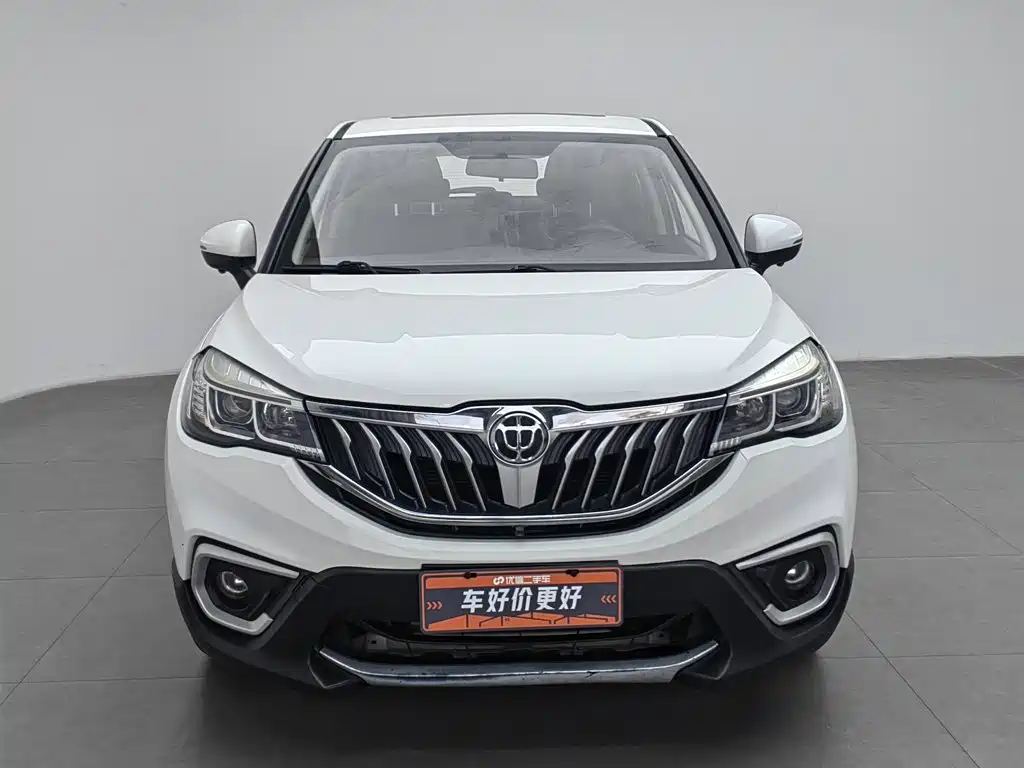 Zhonghua V3 2018 2017 1.5L Automatic Smart