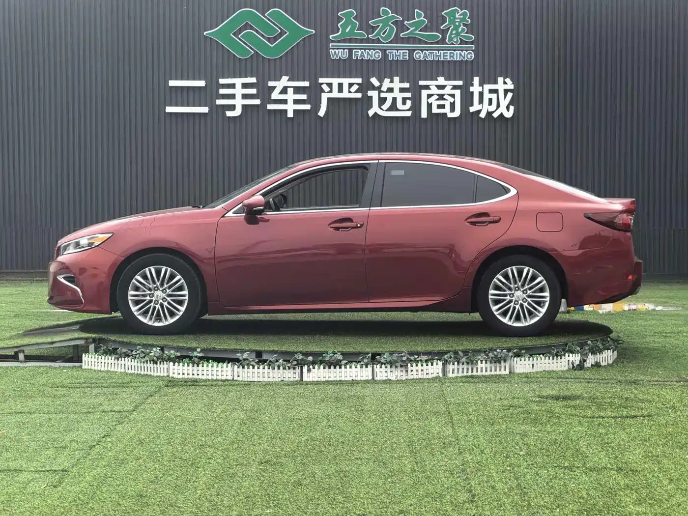 Lexus ES 2015 200 Elite Edition фото 22