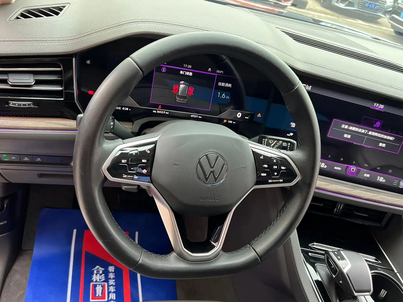 Volkswagen Touareg 2022 2021 2.0TSI R-Line
