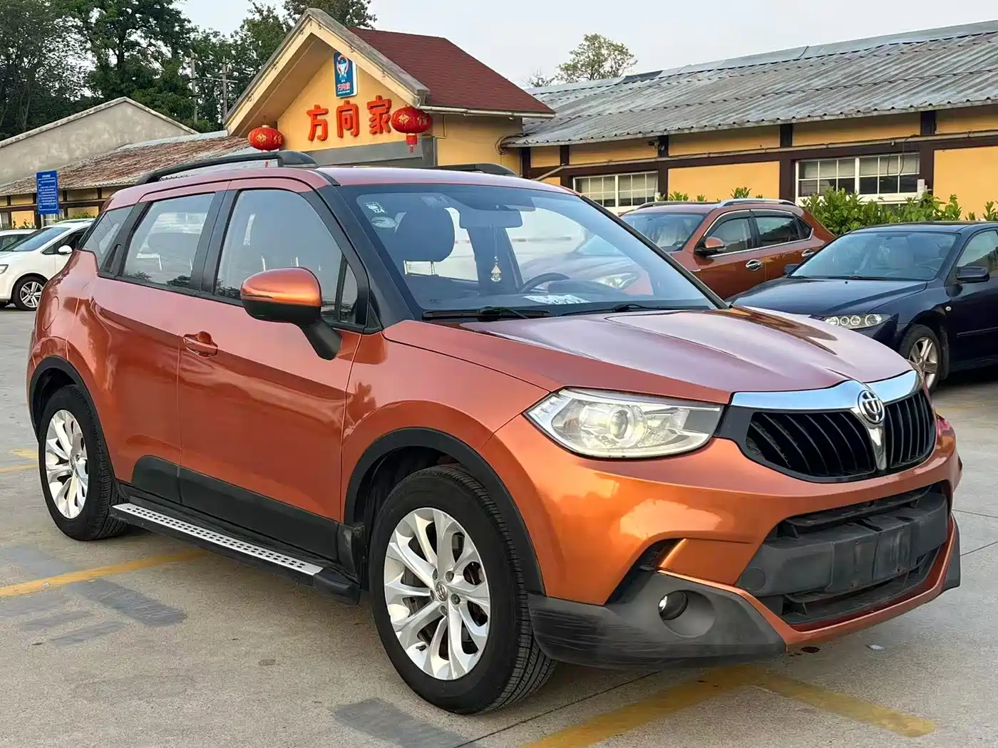 Photo 3 - Zhonghua V3