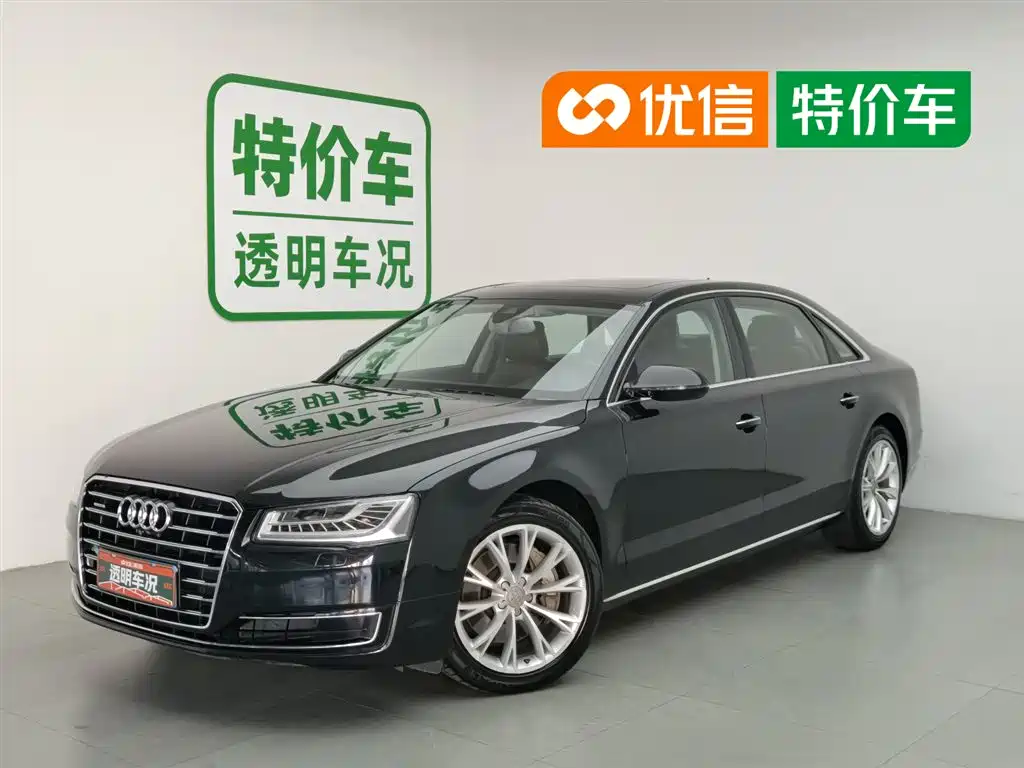 Audi A8 2016 A8L 45 TFSI quattro Luxury