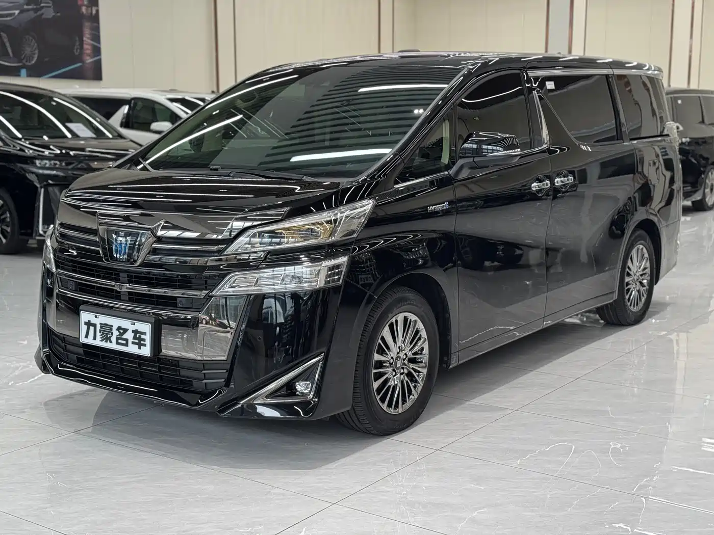 Toyota Vellfire 2023 Crown Hybrid 2.5L HV Premium