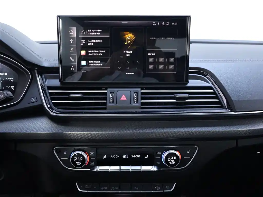 Audi Q5L 2024 Model 40 TFSI Luxury Dynamic фото 10