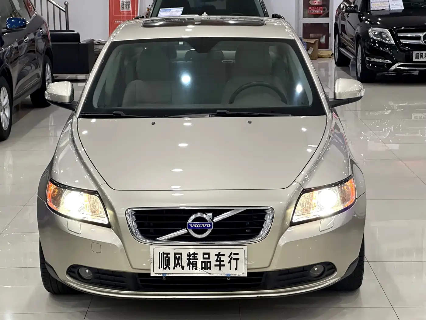 2012 Volvo S40