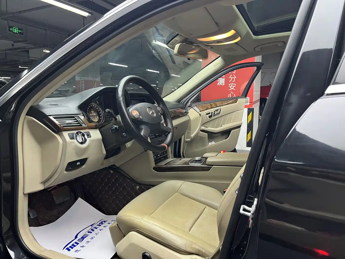 Mercedes-Benz E-Class 2012 2012 E 200 L CGI Elegance