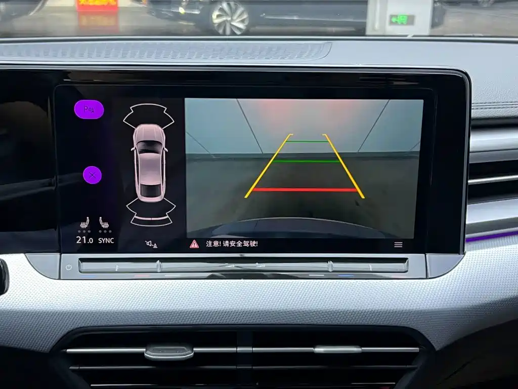 Volkswagen Lamando, миниатюра 20