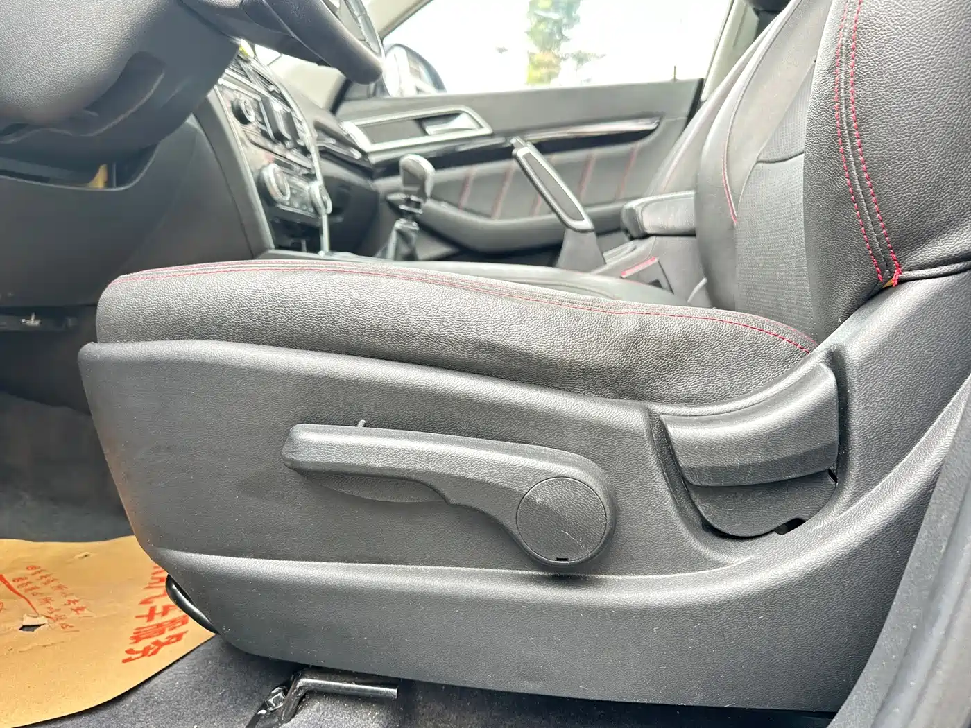 Leopaard CS10 2018 2017 2.0T Manual Excellence