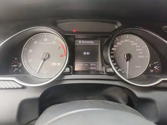 Audi S5 2012 S5 3.0T Coupe — фото 4