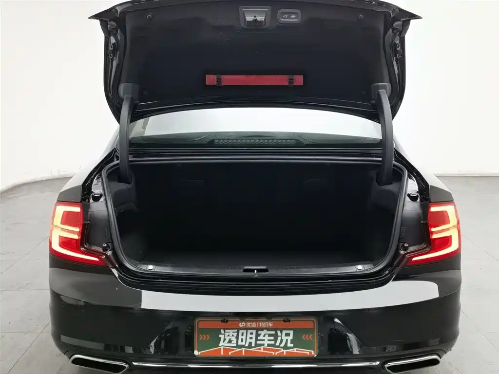 VOLVO S90 PLUG IN HYBRID