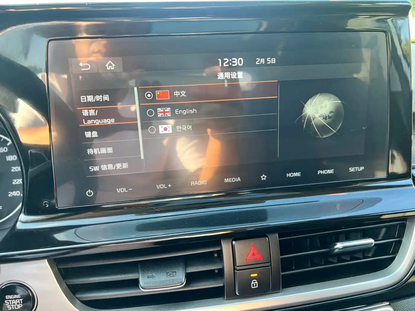 Kia KX3 Smart Run 2022 2021 1.5L CVT Fashion Edition