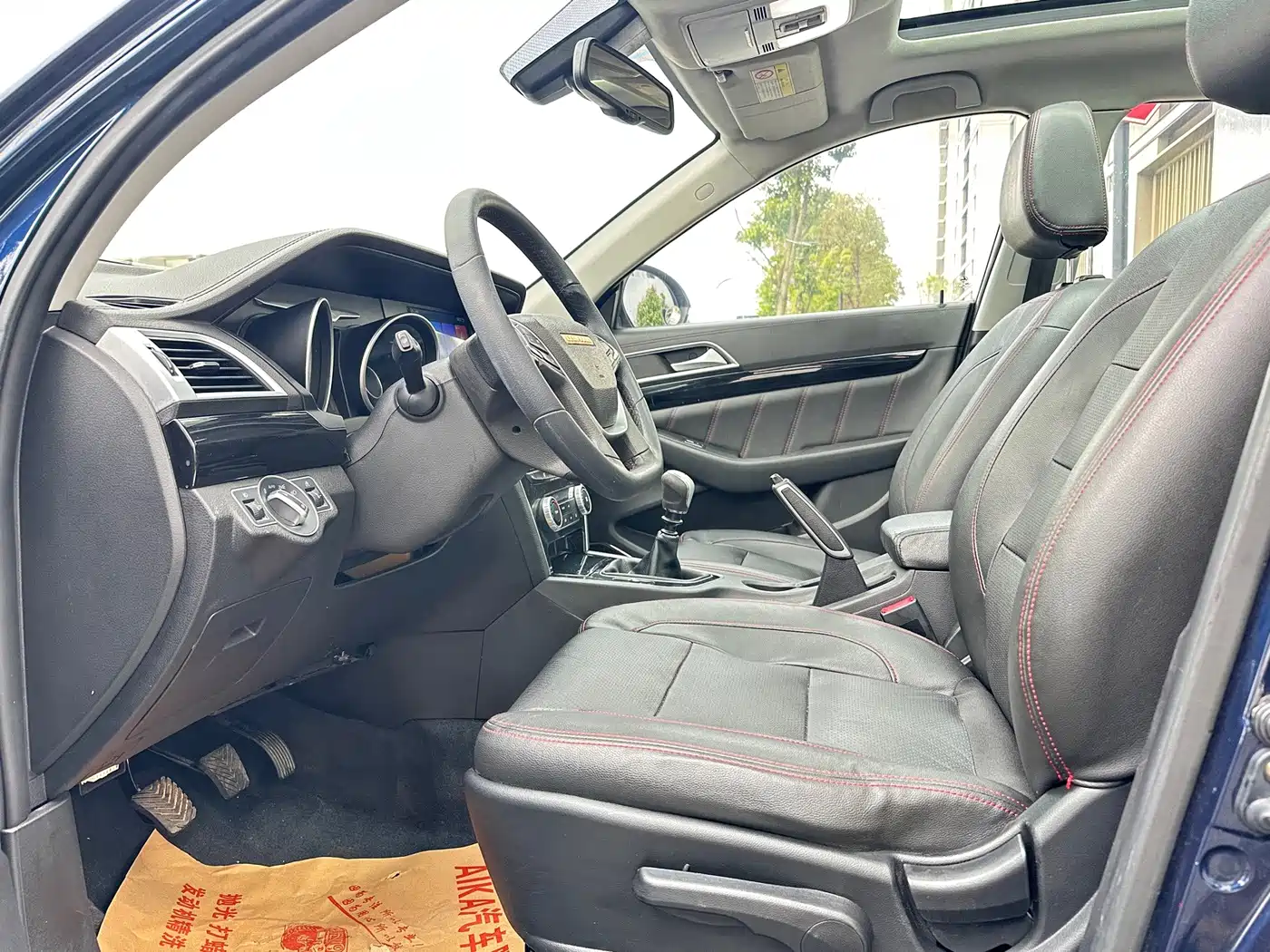 Leopaard CS10 2018 2017 2.0T Manual Excellence