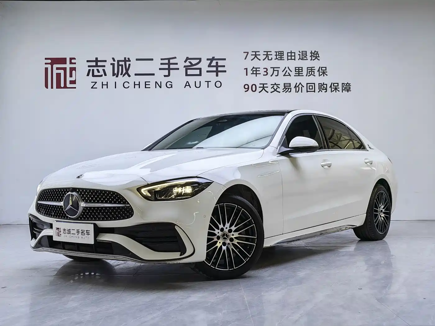 Mercedes-Benz C-Class 2023 C 260 L Sport