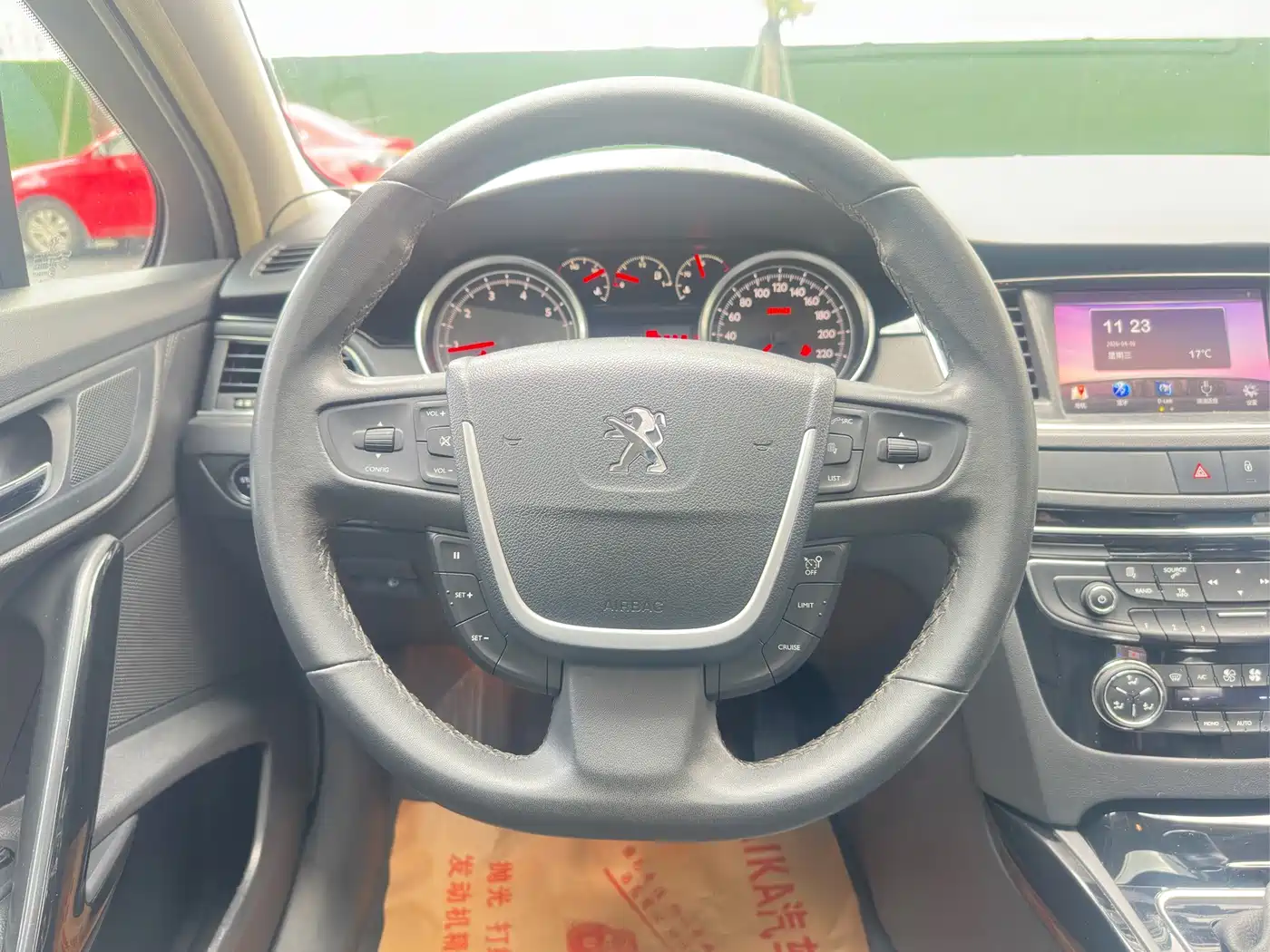 Peugeot 508 2017 2015 1.6THP Auto Excellence Edition