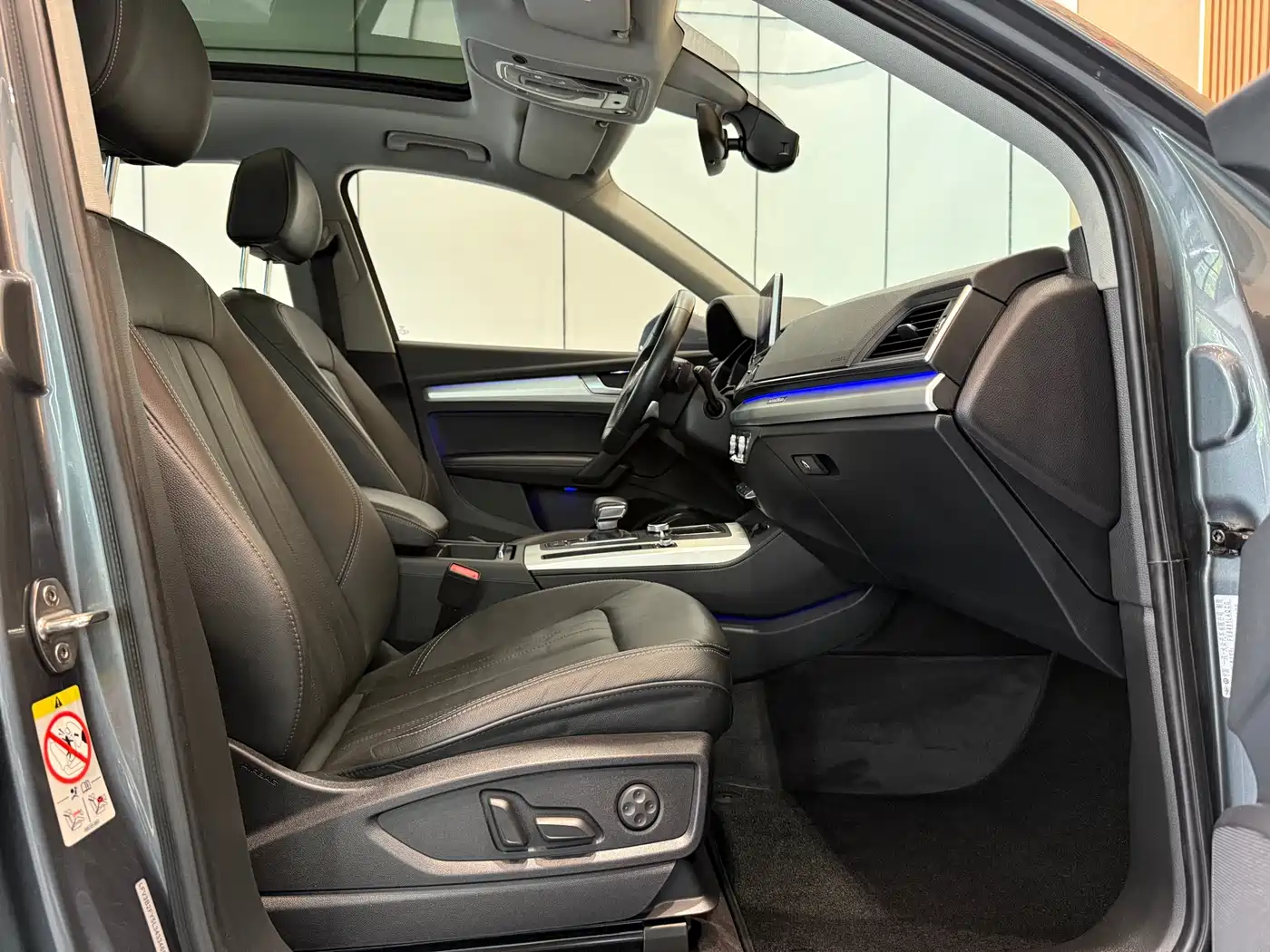 Audi Q5L 2020 40 TFSI Prestige Fashion фото 10