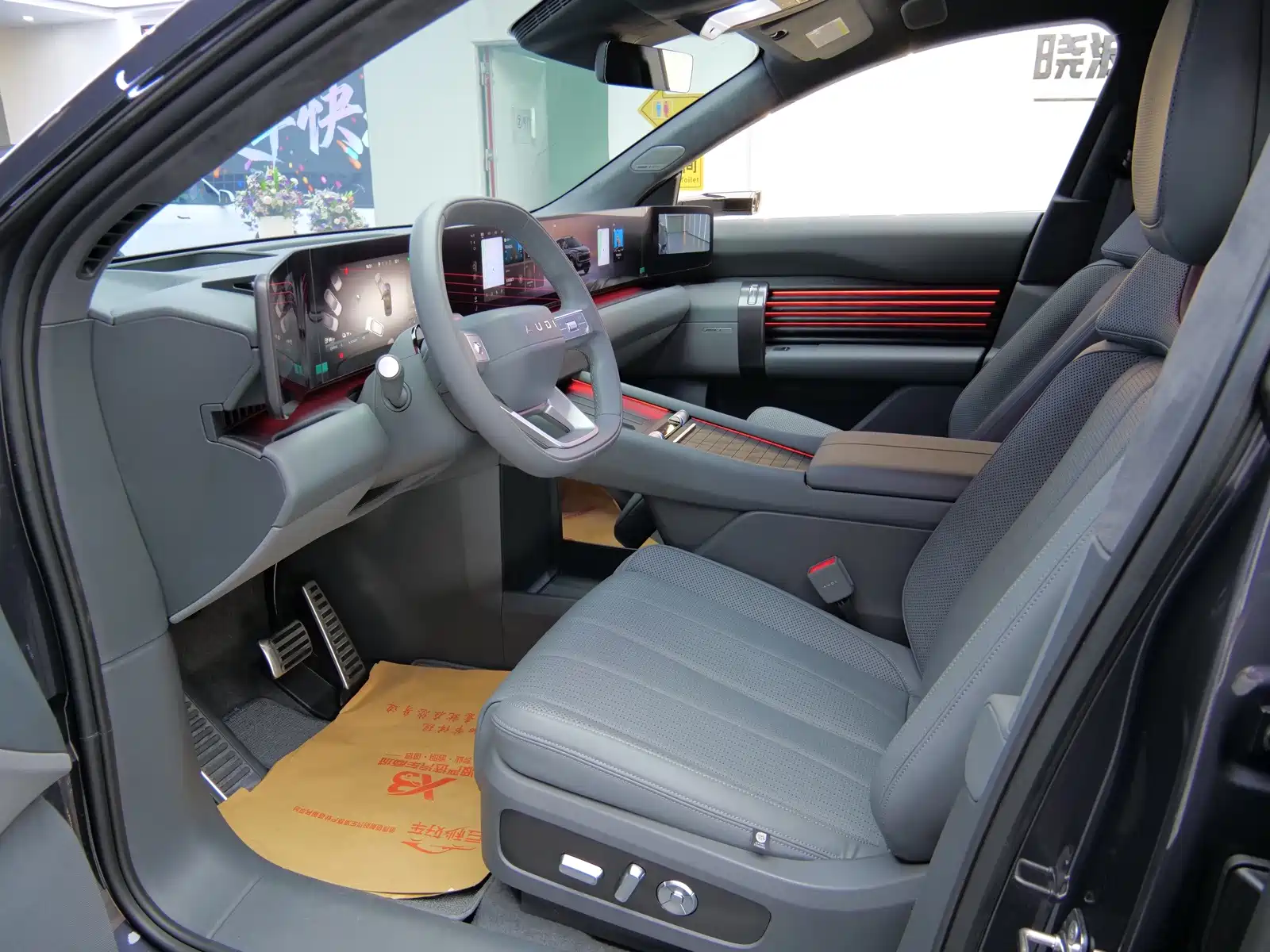Фото 8 - Audi E7X