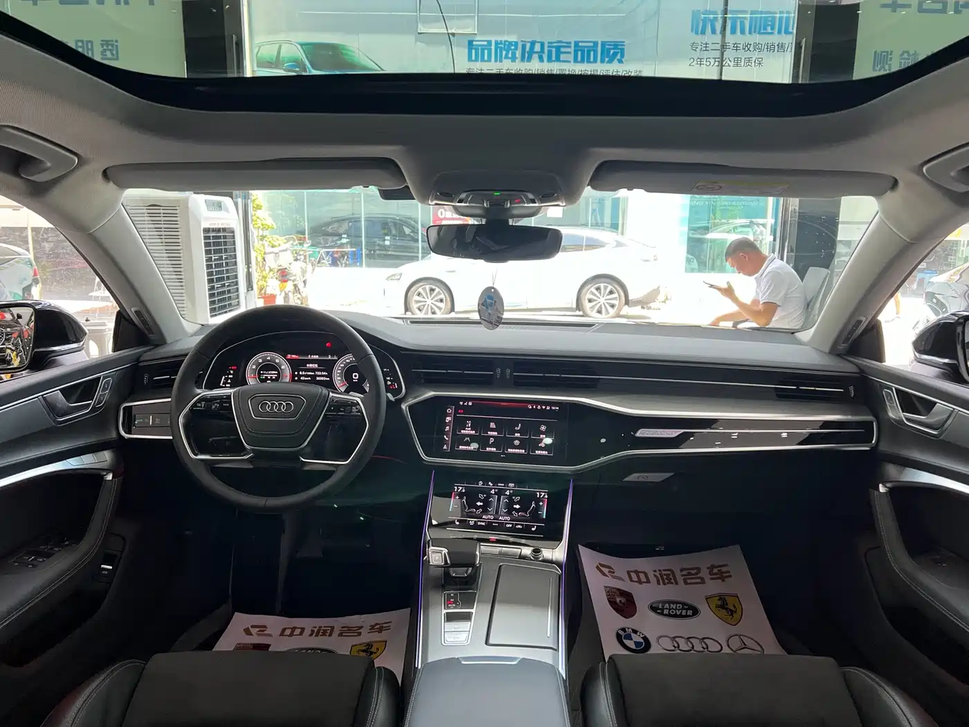Фото 12 - Audi A7L
