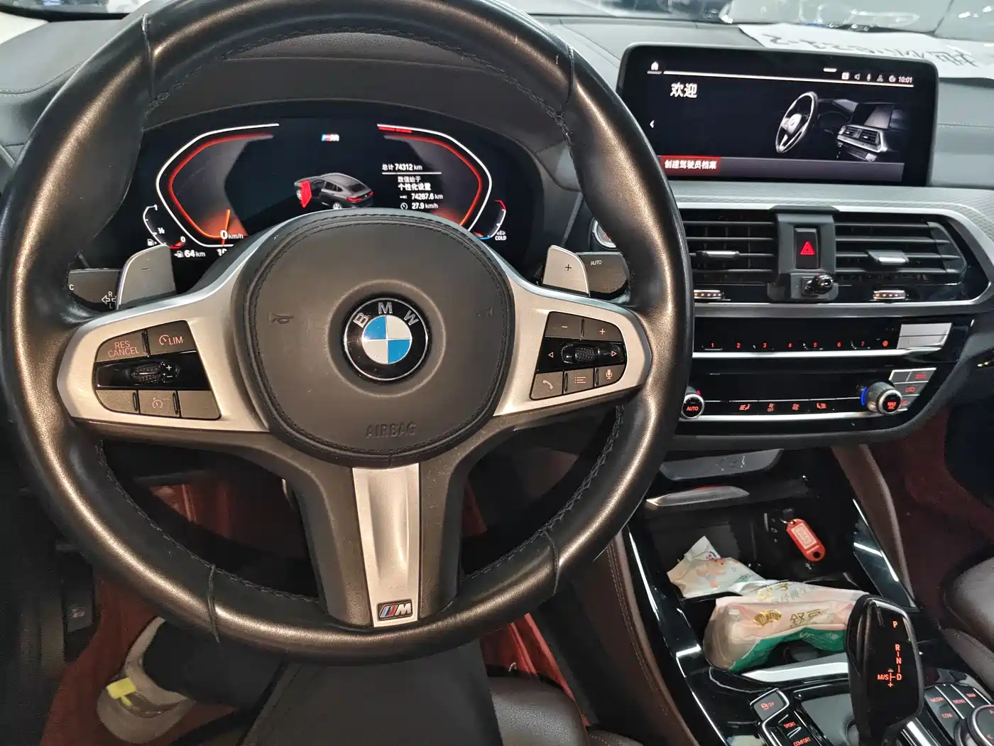 BMW X4 2020 xDrive25i M Sport Package фото 5