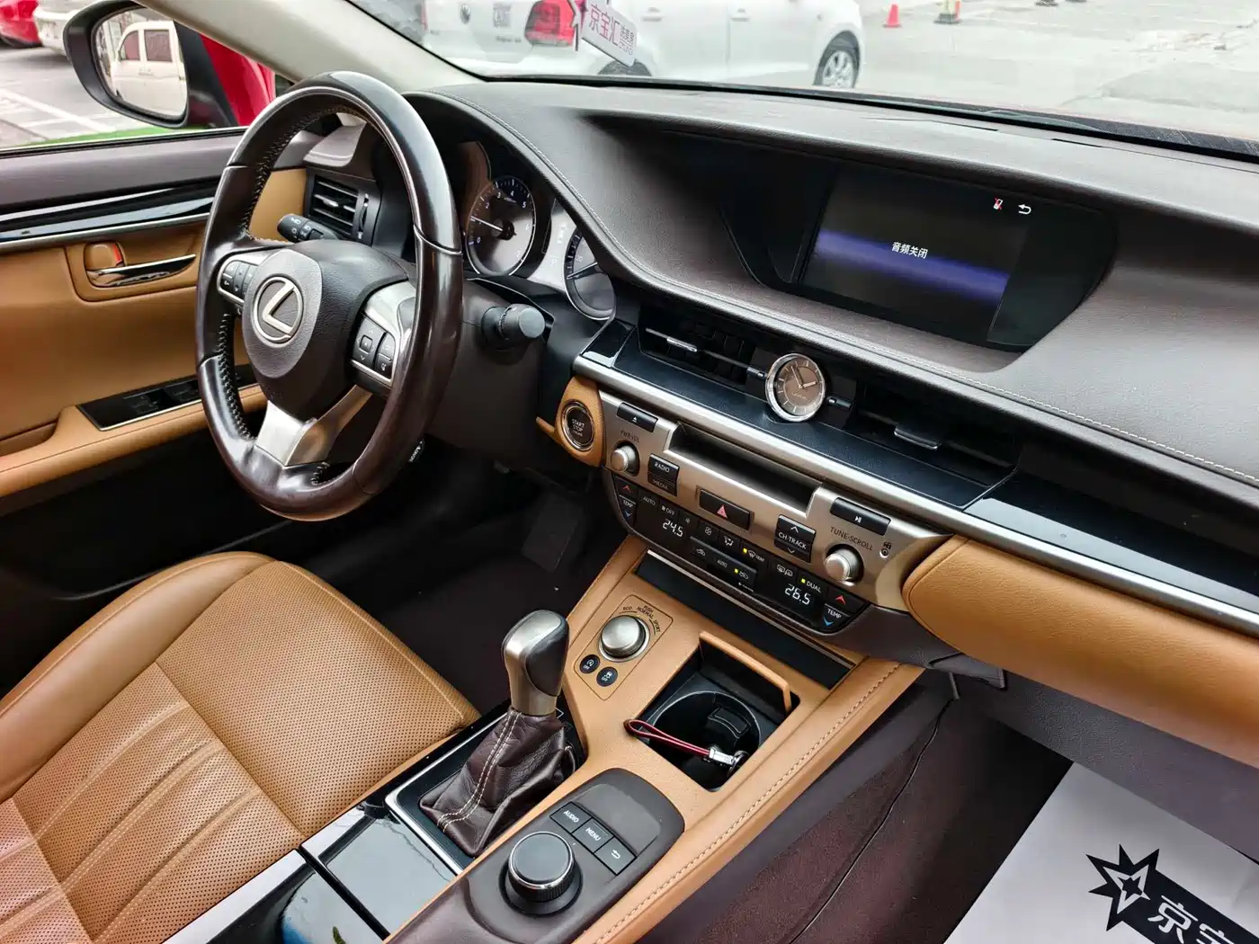 Lexus ES 2015 200 Elite Edition фото 15
