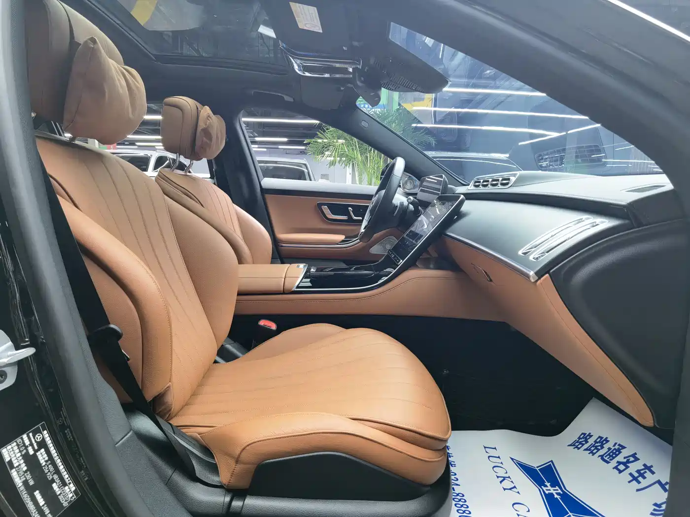 MERCEDES-BENZ S CLASS