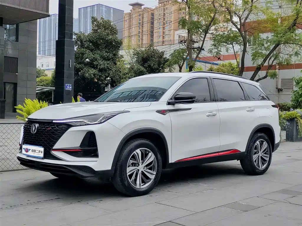 Changan CS75 PLUS 2020 1.5T Automatic Luxury