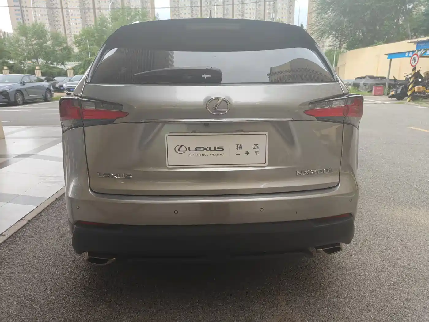 Lexus NX 2015 2015 200t AWD F SPORT