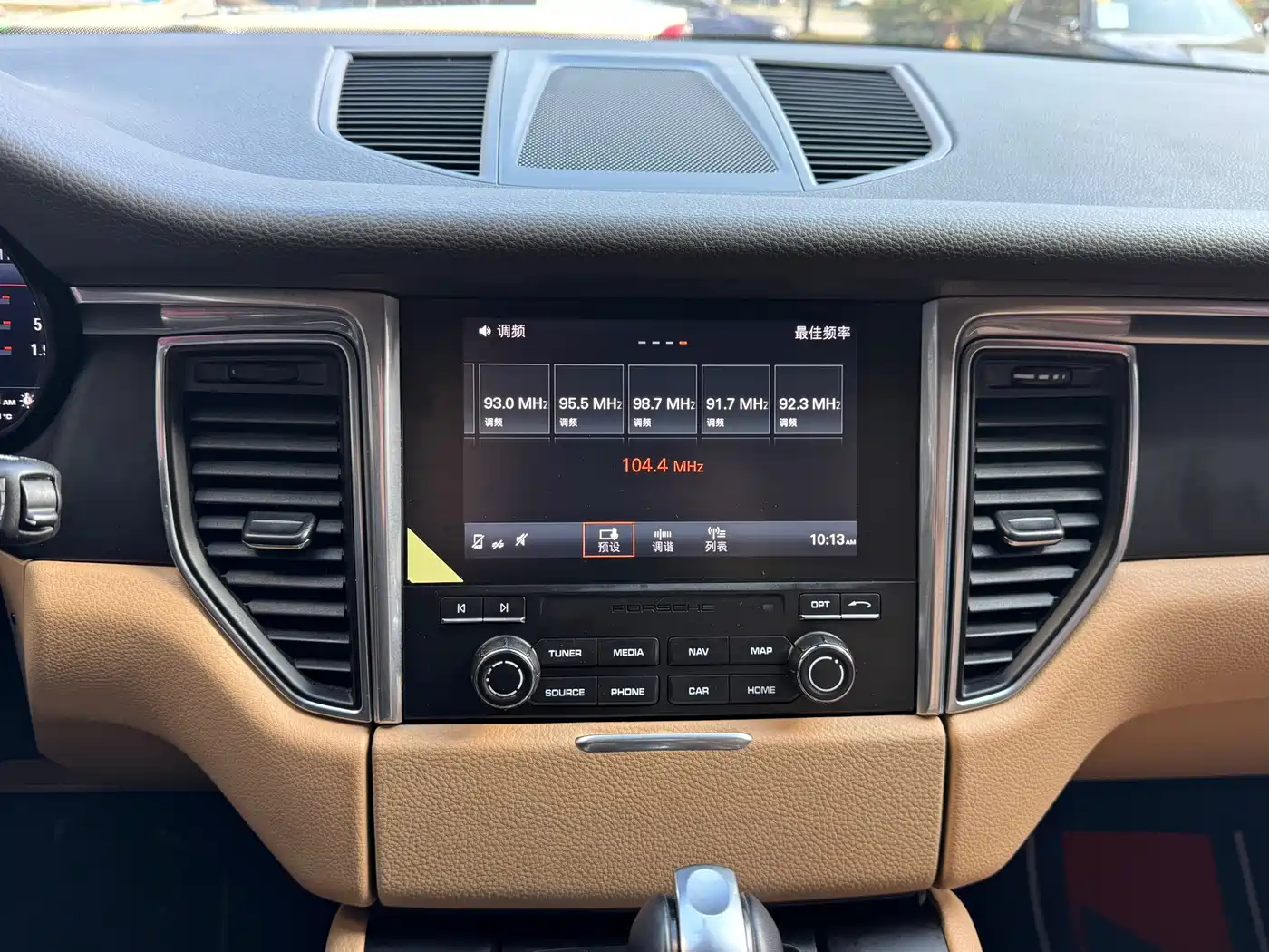 Porsche Macan 2017 Macan 2.0T фото 25