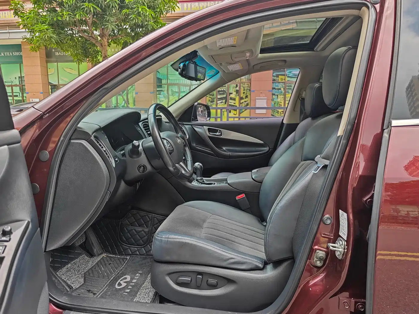 Infiniti QX50 2017 2015 2.5L Comfort Edition