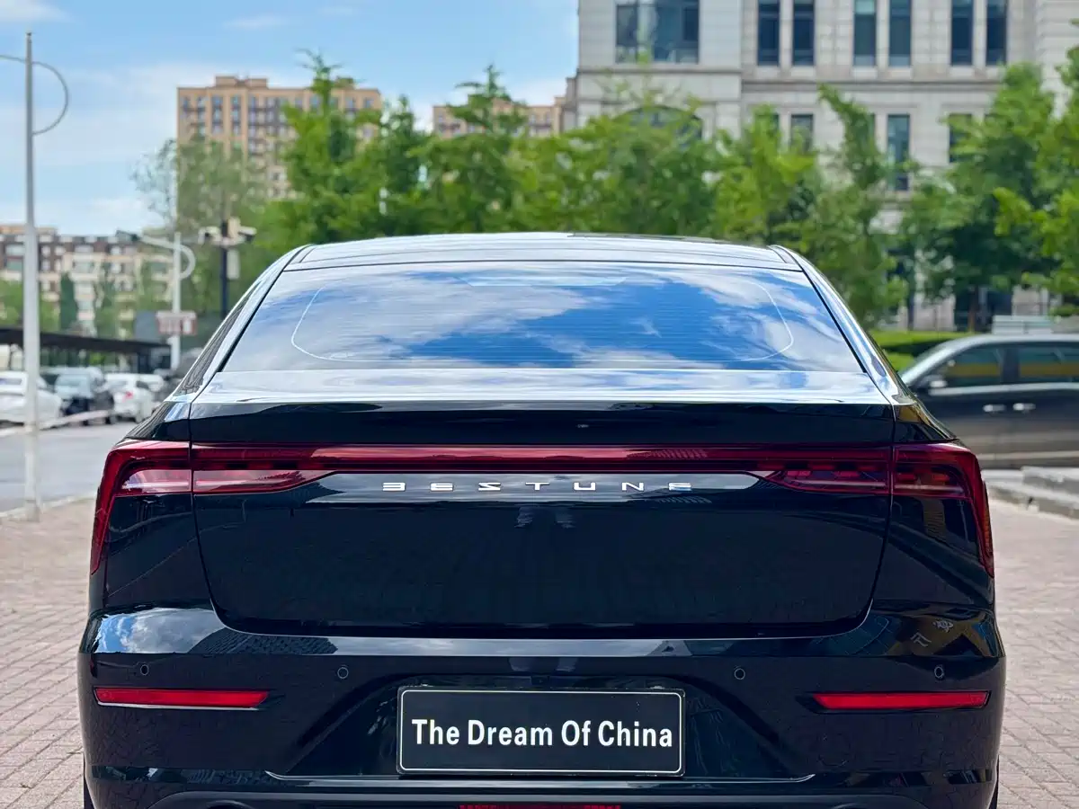 Besturn B70 2025 2025 Dragon Glory Edition 1.5T Deluxe