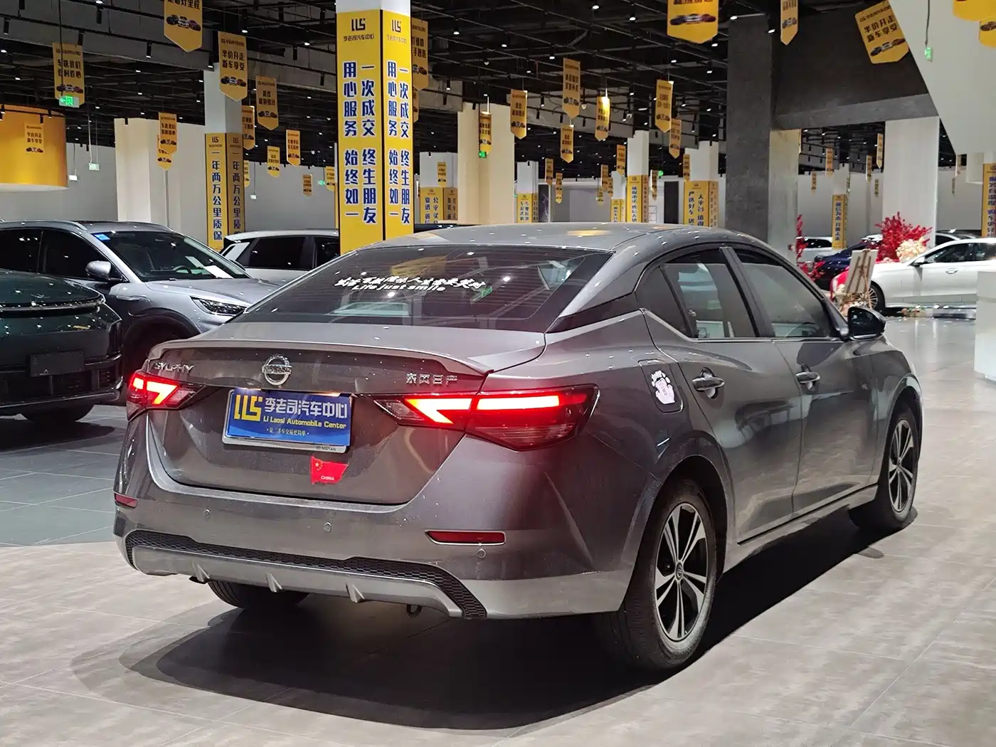 Nissan SYLPHY, миниатюра 4