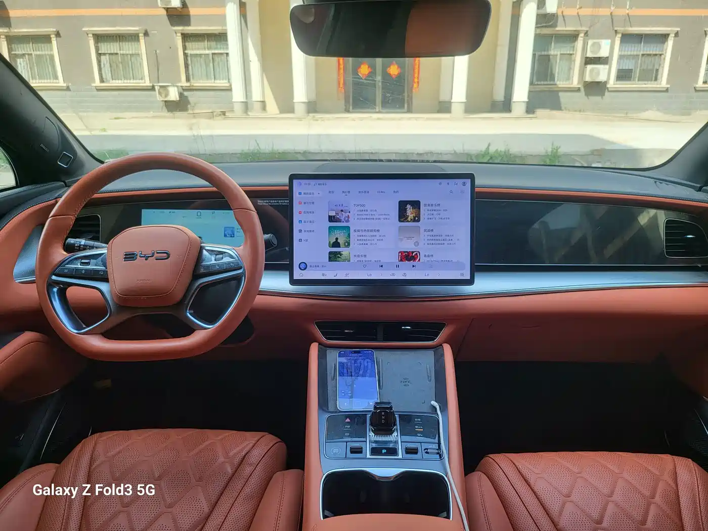 BYD Sealion 07 EV 2024 610 Intelligent Navigation Edition фото 6