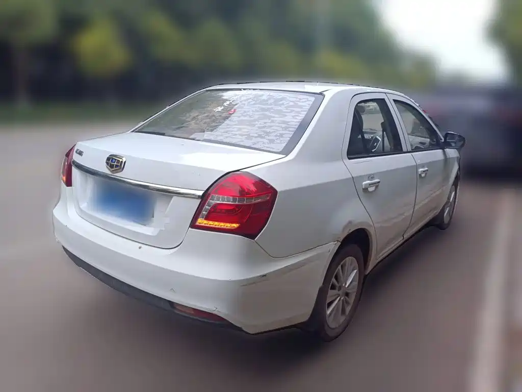 Geely King Kong 2016 2016 1.5L Manual Progressive