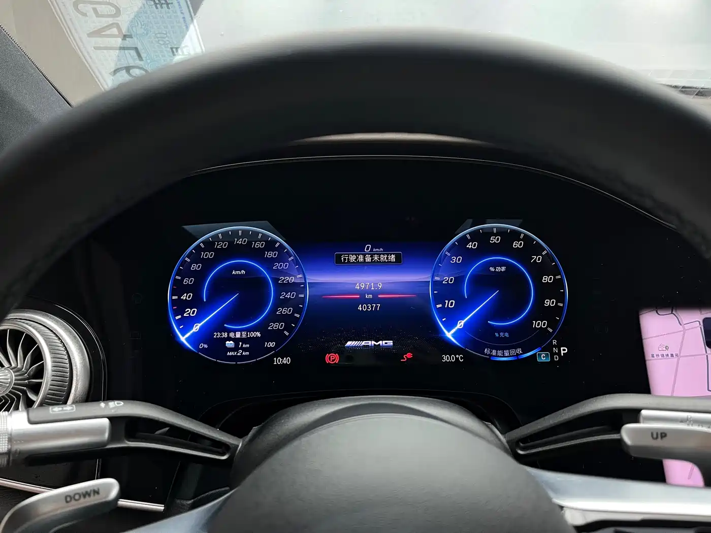 Mercedes-Benz EQS, миниатюра 9