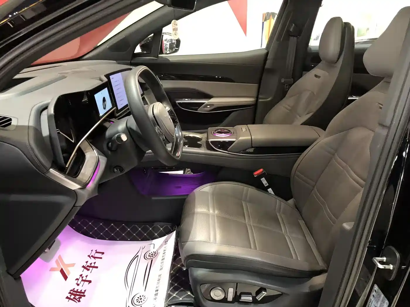 Hongqi HONGQI TIANGONG 08