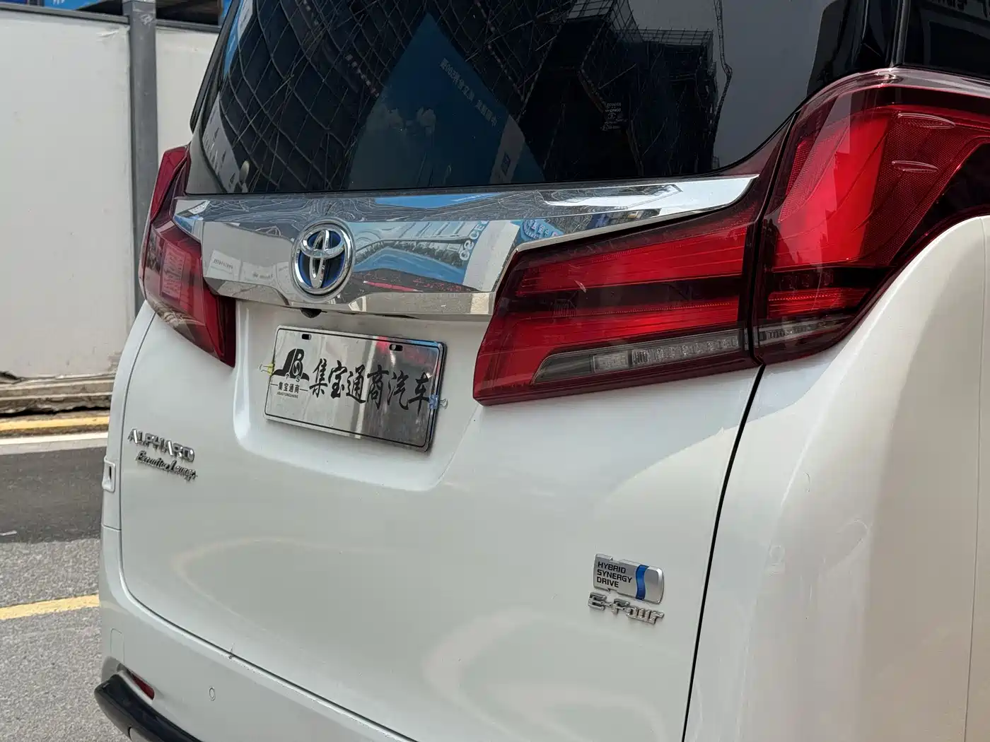 Toyota Alphard 2021 Hybrid 2.5L Ultimate фото 8
