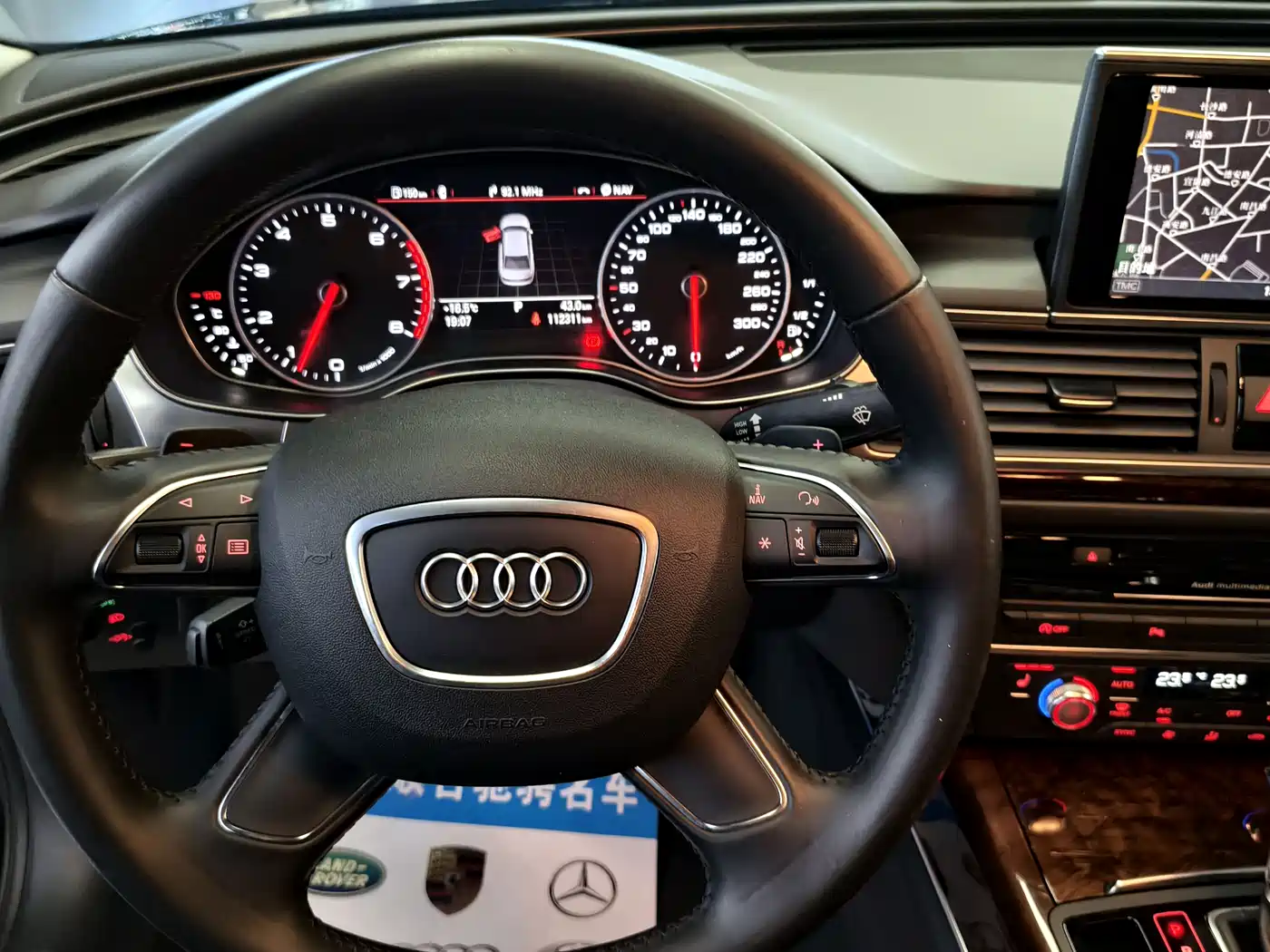 Audi A6L 2014 30 FSI Comfort фото 17