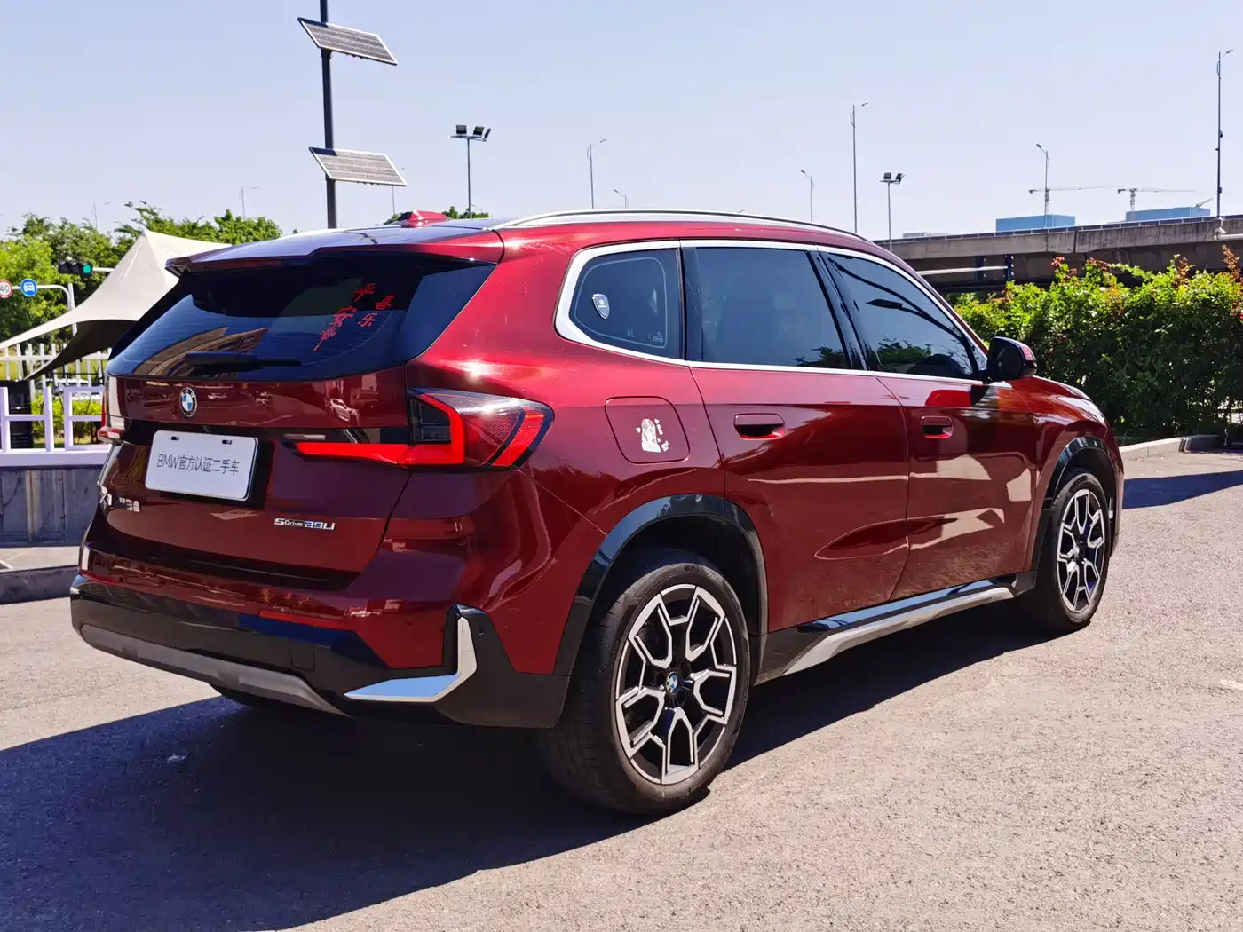 BMW X1 2024 sDrive25Li X Design Package фото 5