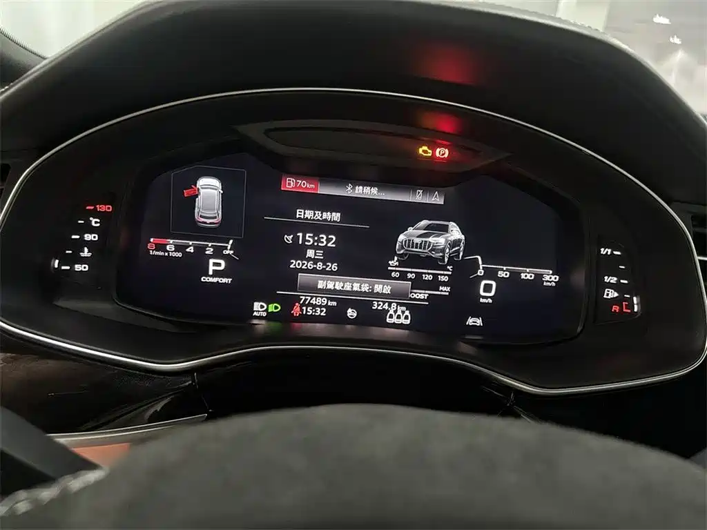 Audi Q8 2019 2019 55 TFSI Supreme Limited Edition