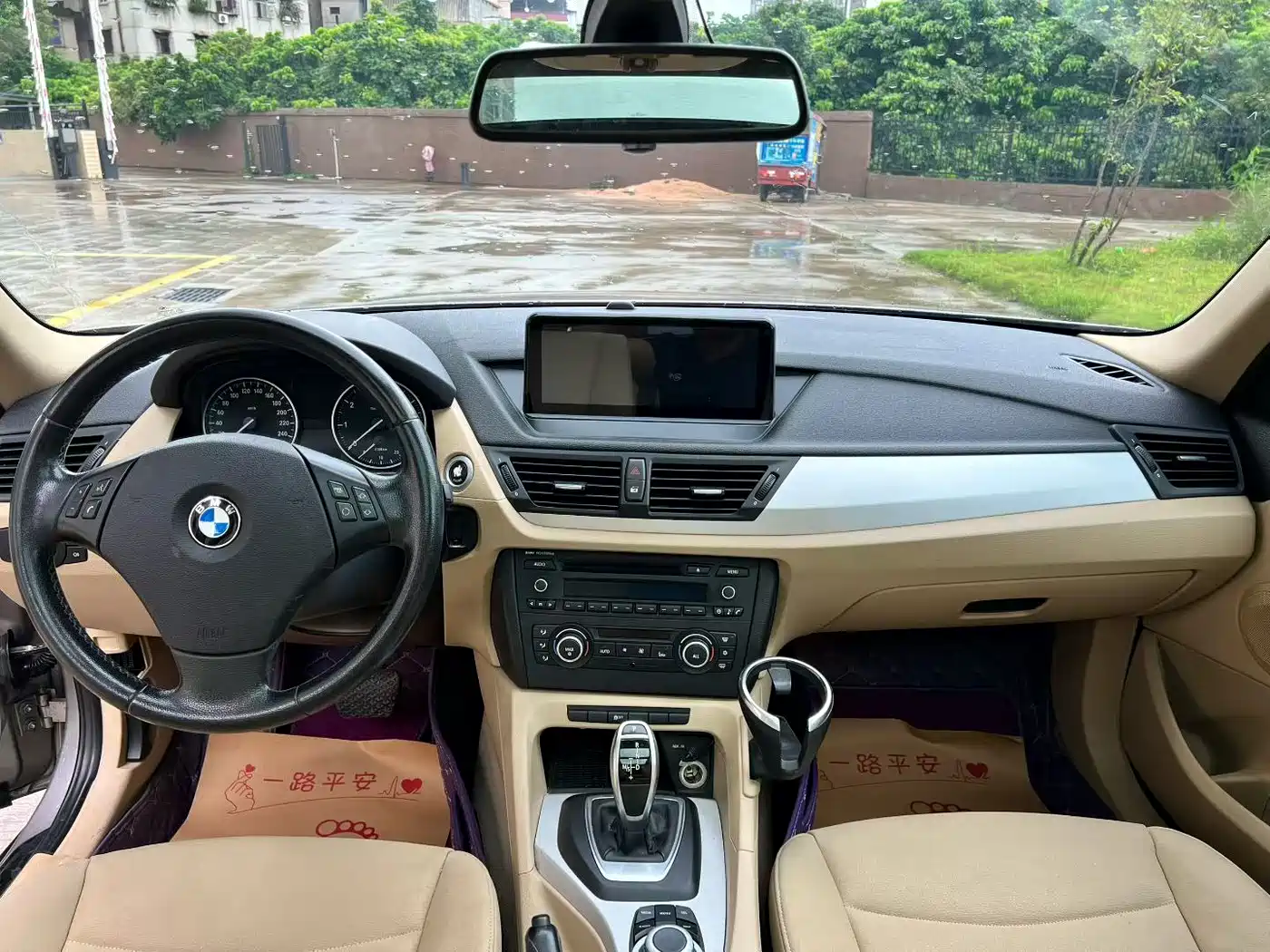 BMW X1 2012 2012 sDrive20i Leading Model