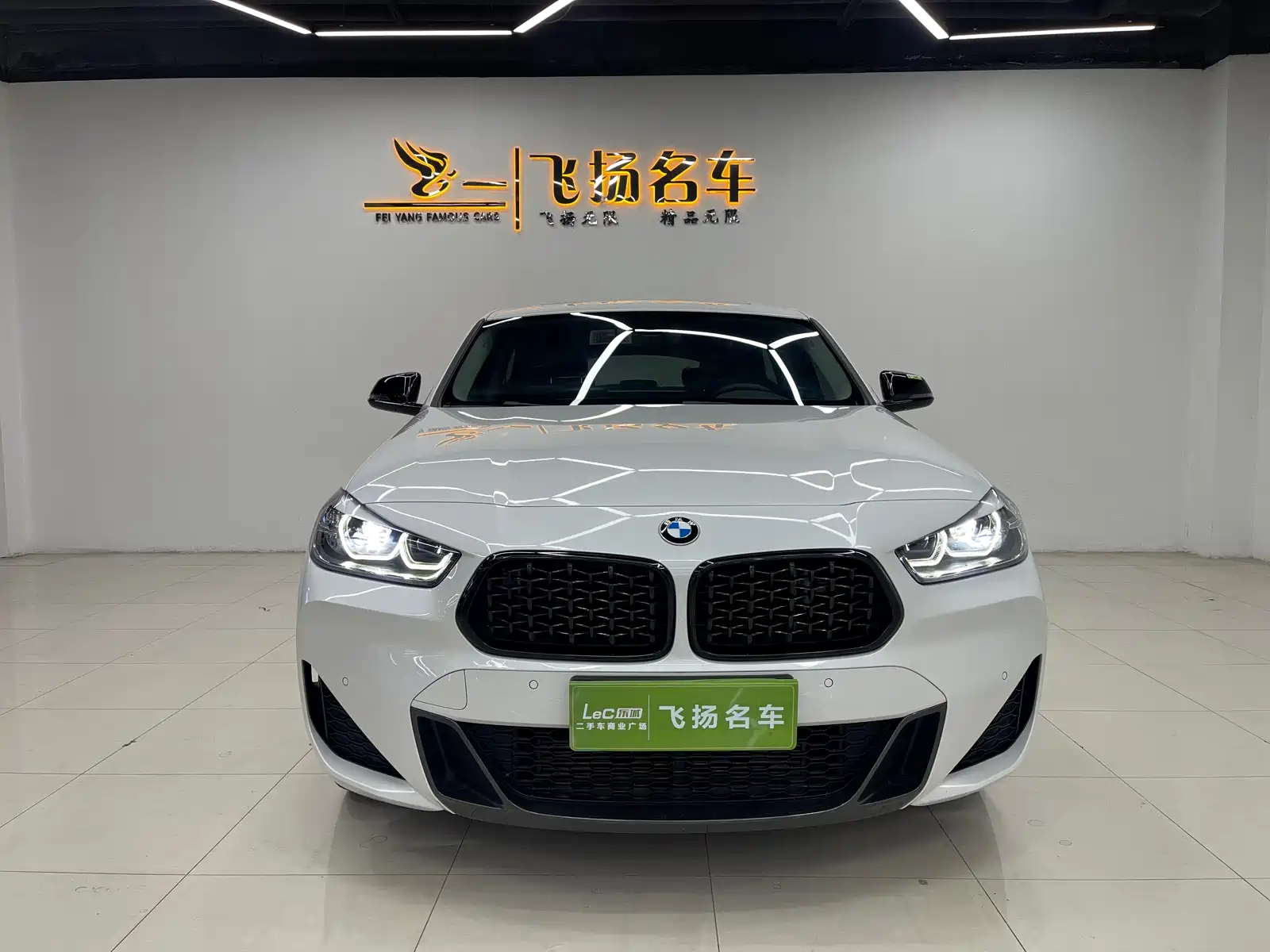 Photo 3 - BMW X2