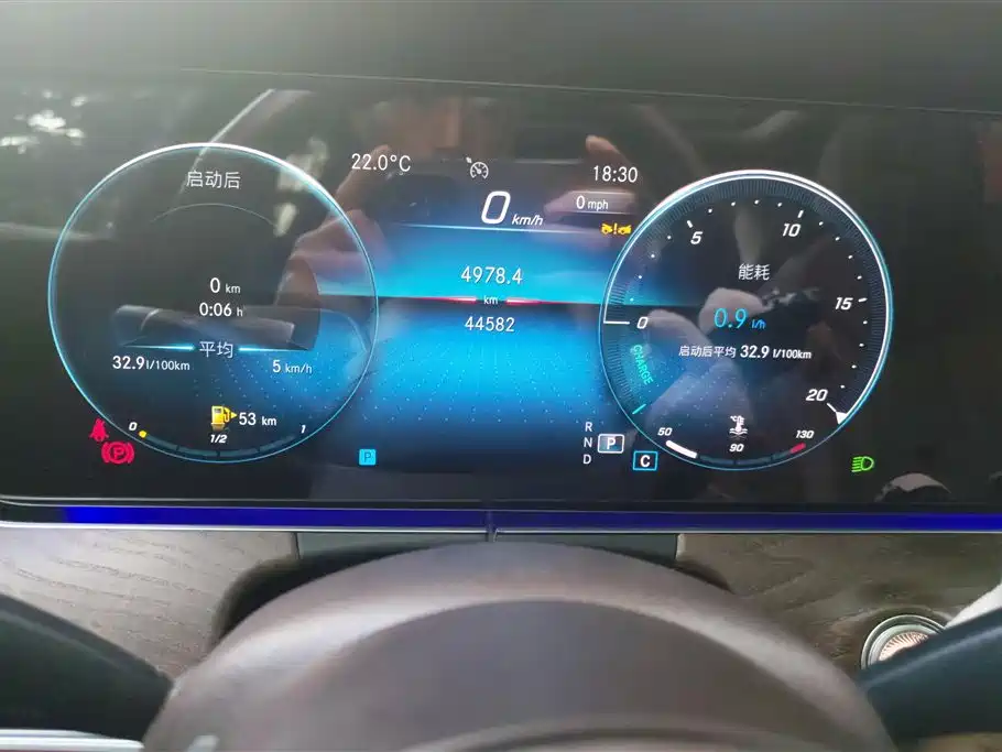 Mercedes-Benz E-Class 2023 Facelift E 300 L Luxury фото 14