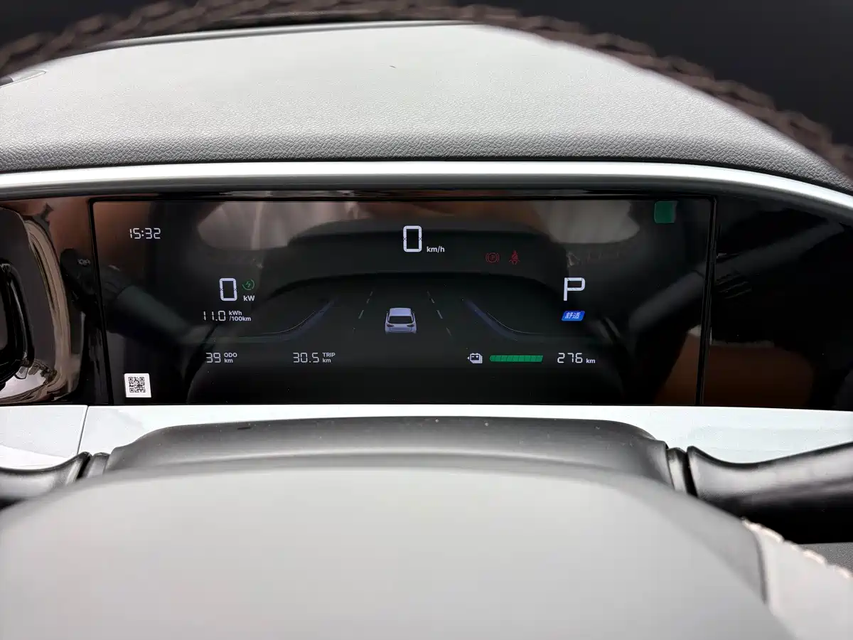 Geely Galaxy Starry Wish 2026