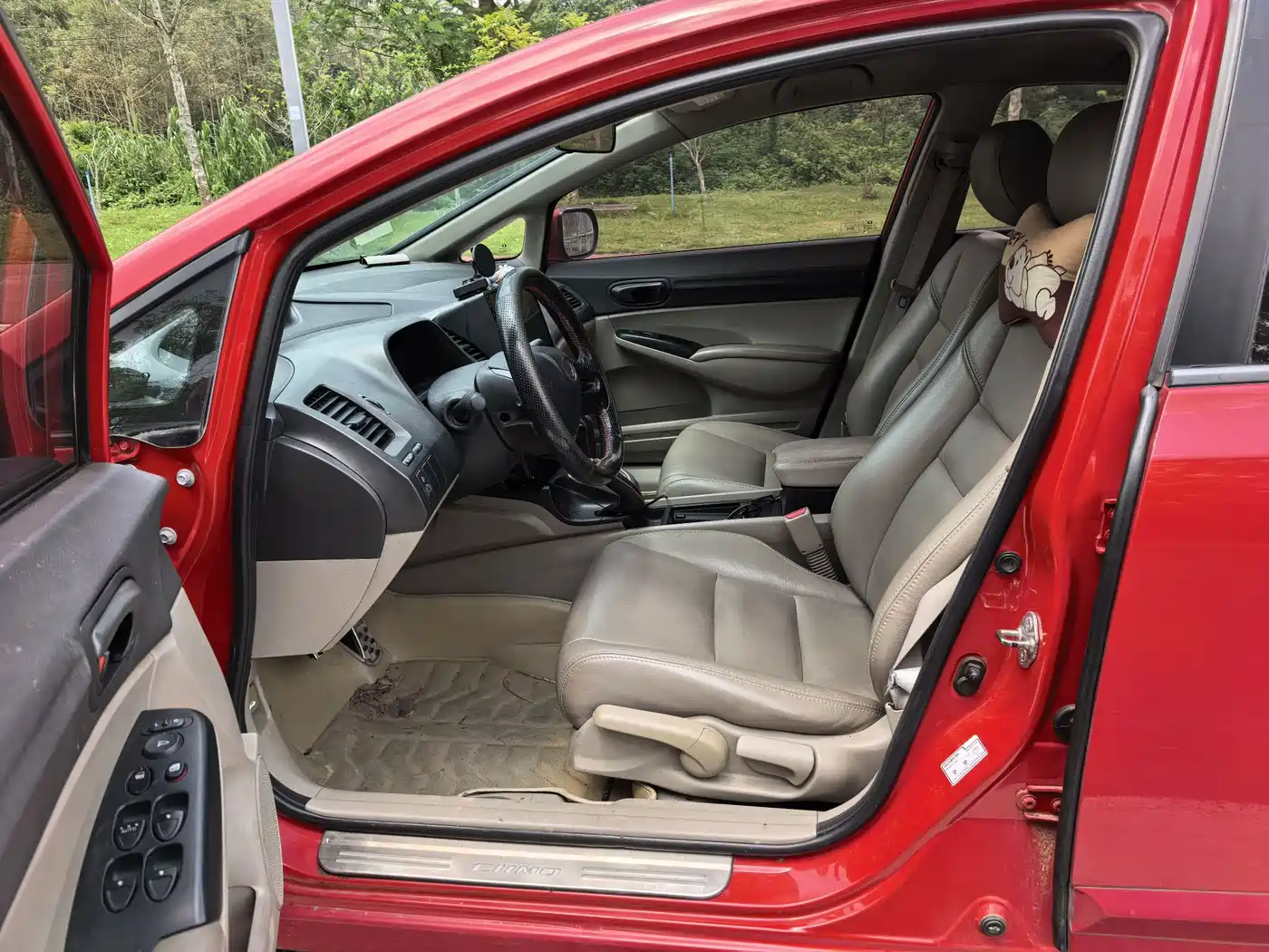 CIIMO CIIMO 2014 2012 1.8L Automatic