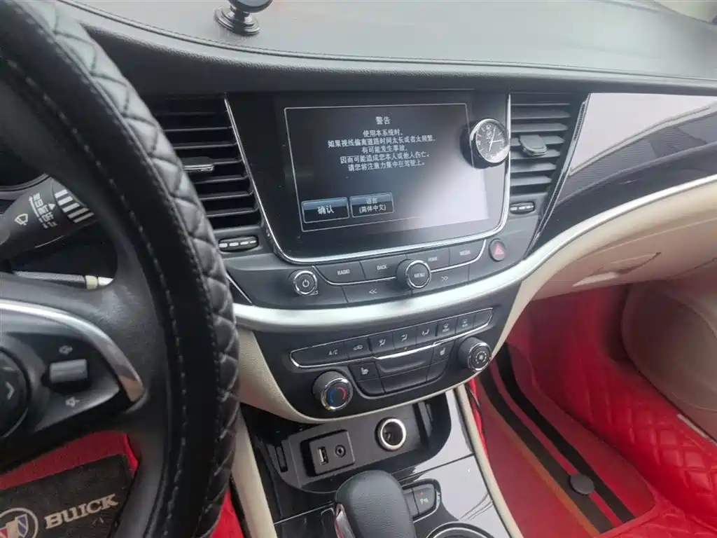 Buick Verano 2015 Sedan 15S Automatic Leading фото 13